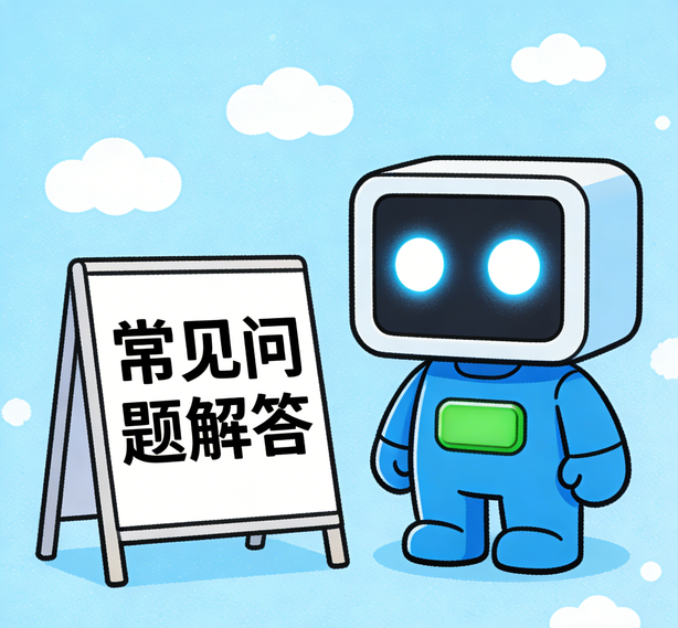 石家庄汇赢平台常见问题
